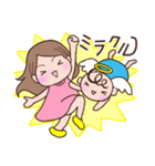 miracle-chan（個別スタンプ：21）