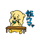 二足歩行の犬（個別スタンプ：20）