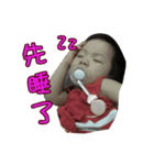 LoveTongTong（個別スタンプ：2）