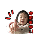 LoveTongTong（個別スタンプ：4）