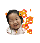 LoveTongTong（個別スタンプ：5）