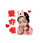 LoveTongTong（個別スタンプ：7）