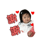 LoveTongTong（個別スタンプ：8）