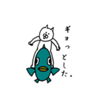 なんか物足りない白い猫の日常（個別スタンプ：12）