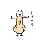 なんか物足りない白い猫の日常（個別スタンプ：13）