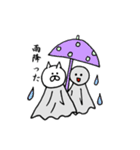 なんか物足りない白い猫の日常（個別スタンプ：14）