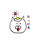 なんか物足りない白い猫の日常（個別スタンプ：16）