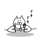 なんか物足りない白い猫の日常（個別スタンプ：19）