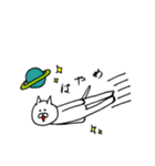 なんか物足りない白い猫の日常（個別スタンプ：21）
