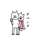 なんか物足りない白い猫の日常（個別スタンプ：28）