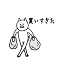 なんか物足りない白い猫の日常（個別スタンプ：30）