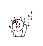なんか物足りない白い猫の日常（個別スタンプ：32）