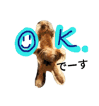 フロドNo.1（個別スタンプ：4）