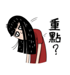 Shaogao - Cousin（個別スタンプ：4）
