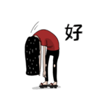 Shaogao - Cousin（個別スタンプ：9）
