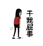 Shaogao - Cousin（個別スタンプ：10）