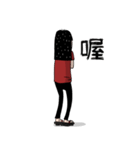 Shaogao - Cousin（個別スタンプ：14）