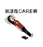 Shaogao - Cousin（個別スタンプ：17）