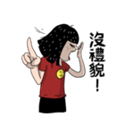 Shaogao - Cousin（個別スタンプ：20）