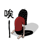 Shaogao - Cousin（個別スタンプ：23）