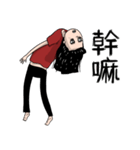 Shaogao - Cousin（個別スタンプ：28）