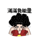 Shaogao - Cousin（個別スタンプ：29）