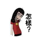 Shaogao - Cousin（個別スタンプ：30）