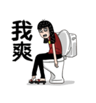 Shaogao - Cousin（個別スタンプ：33）