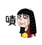 Shaogao - Cousin（個別スタンプ：34）