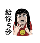 Shaogao - Cousin（個別スタンプ：36）