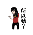 Shaogao - Cousin（個別スタンプ：40）