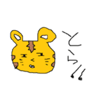 僕のオリジナルスタンプ（個別スタンプ：3）