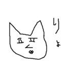 僕のオリジナルスタンプ（個別スタンプ：9）