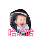 I am Rory（個別スタンプ：1）