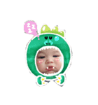 I am Rory（個別スタンプ：8）