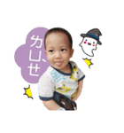 Hello I am Little Box（個別スタンプ：2）