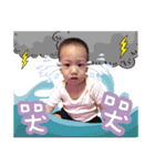 Hello I am Little Box（個別スタンプ：4）