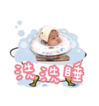 Hello I am Little Box（個別スタンプ：8）
