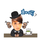 Hello I am Little Box（個別スタンプ：13）