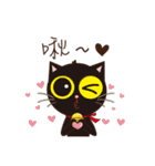 The Cat's House Life of Jack（個別スタンプ：2）