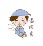 The Cat's House Life of Jack（個別スタンプ：8）