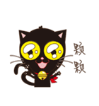 The Cat's House Life of Jack（個別スタンプ：9）
