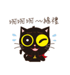 The Cat's House Life of Jack（個別スタンプ：22）