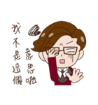 The Cat's House Life of Jack（個別スタンプ：34）