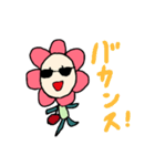 お花くん（個別スタンプ：10）