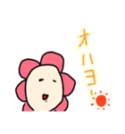 お花くん（個別スタンプ：24）