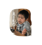 しょうたろう＆りんたろう（個別スタンプ：6）