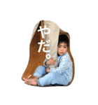 しょうたろう＆りんたろう（個別スタンプ：9）