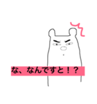 usagiゆるーく（個別スタンプ：2）