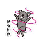 Koala's life 2（個別スタンプ：6）